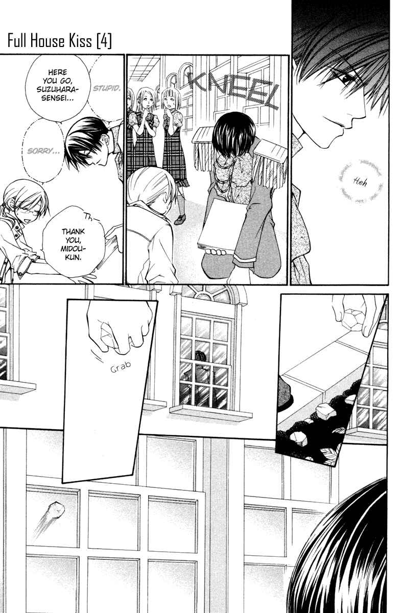 Page 26 Chapter 15 Full House Kiss