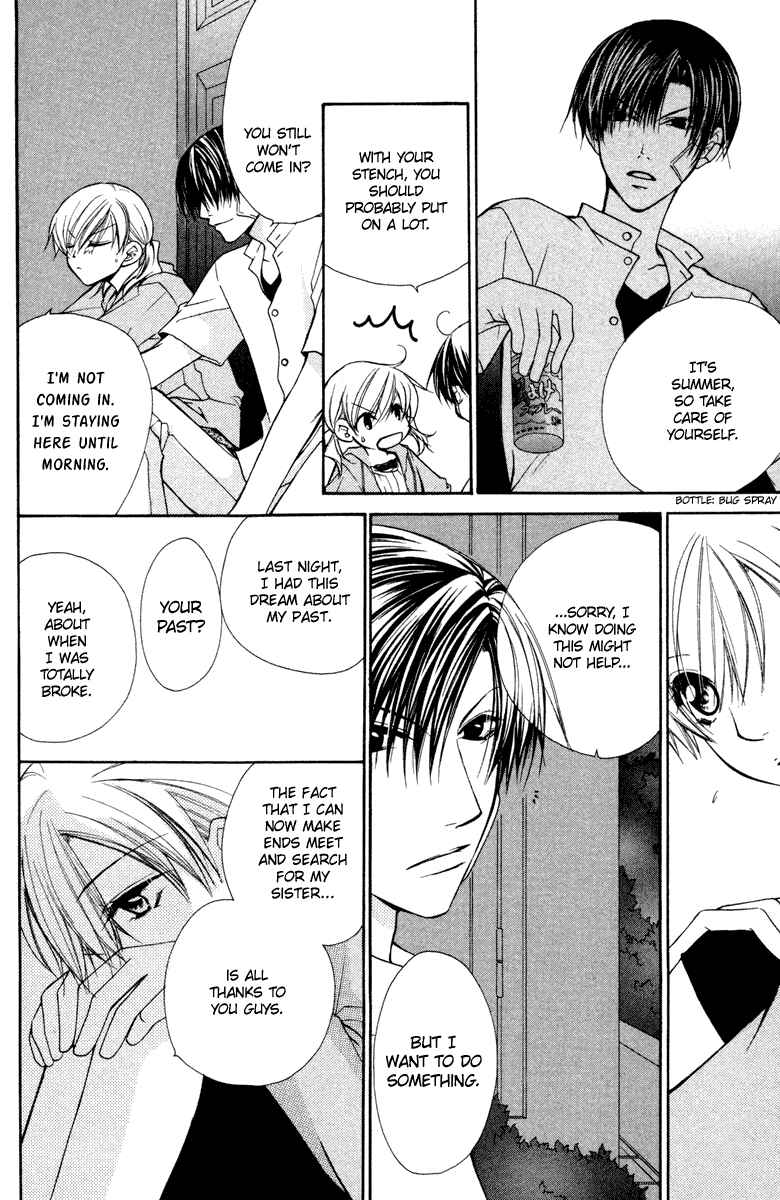 Page 31 Chapter 15 Full House Kiss