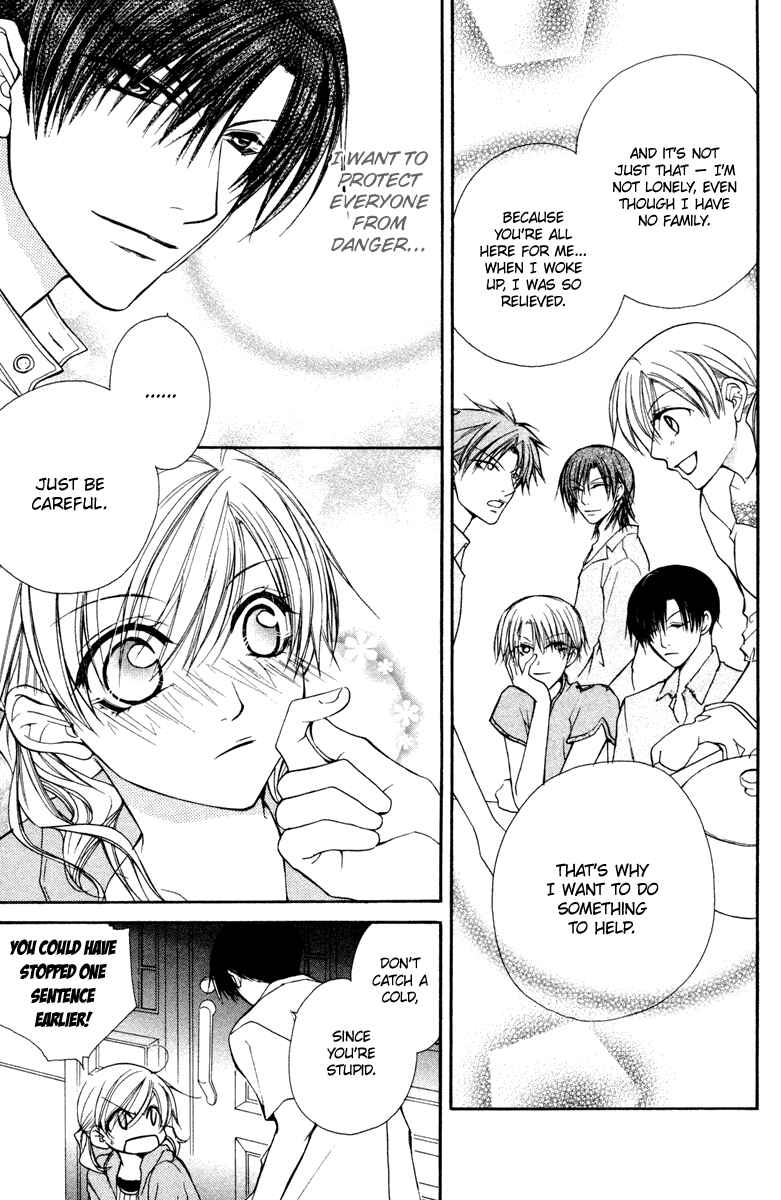 Page 32 Chapter 15 Full House Kiss