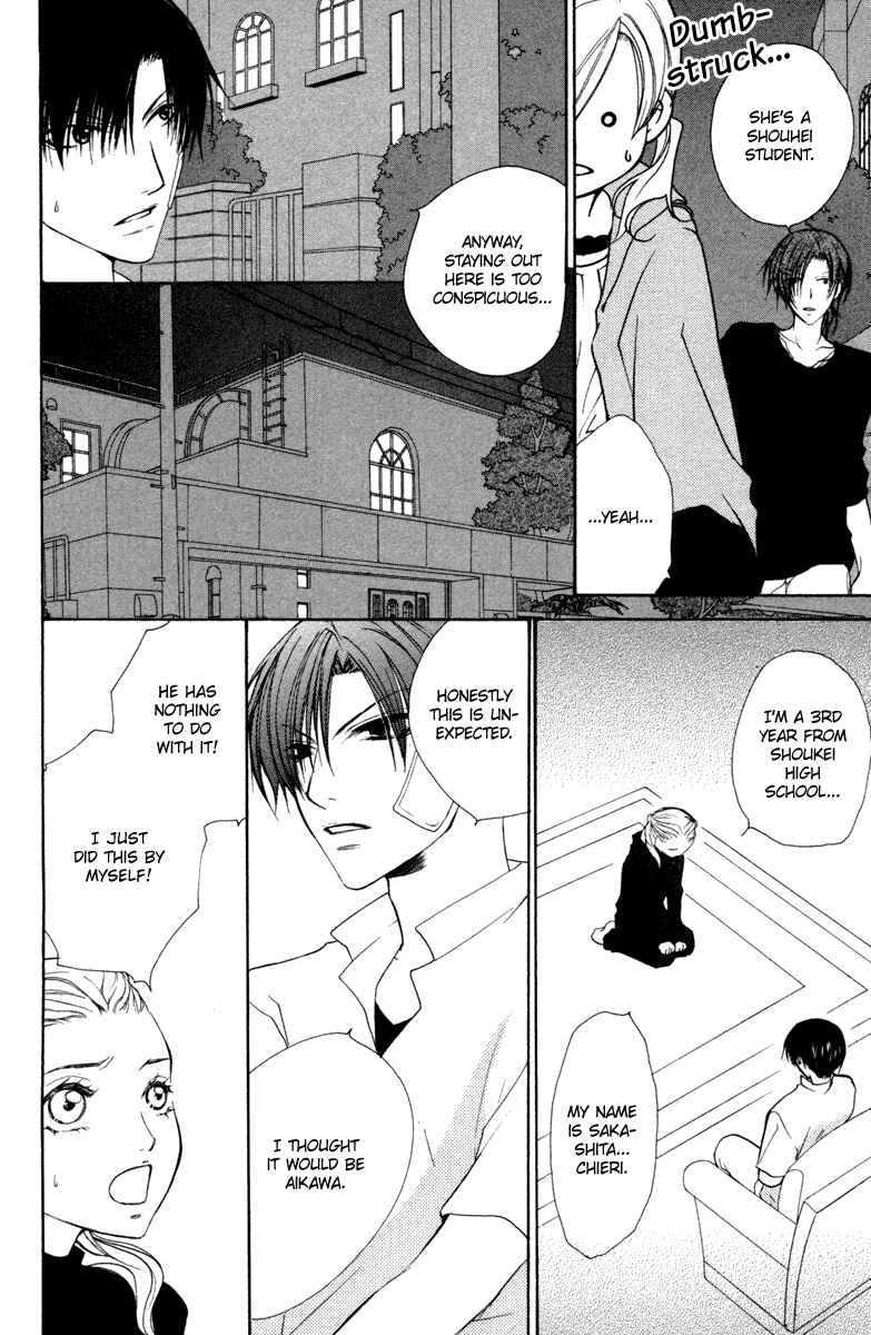 Page 37 Chapter 15 Full House Kiss