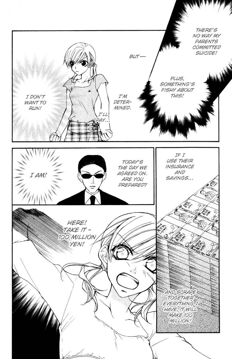 Page 5 Chapter 15 Full House Kiss