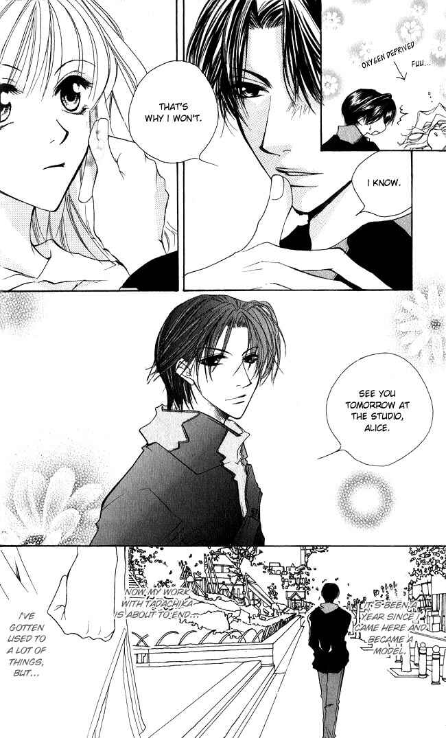 Page 11 Chapter 4.5 Full House Kiss