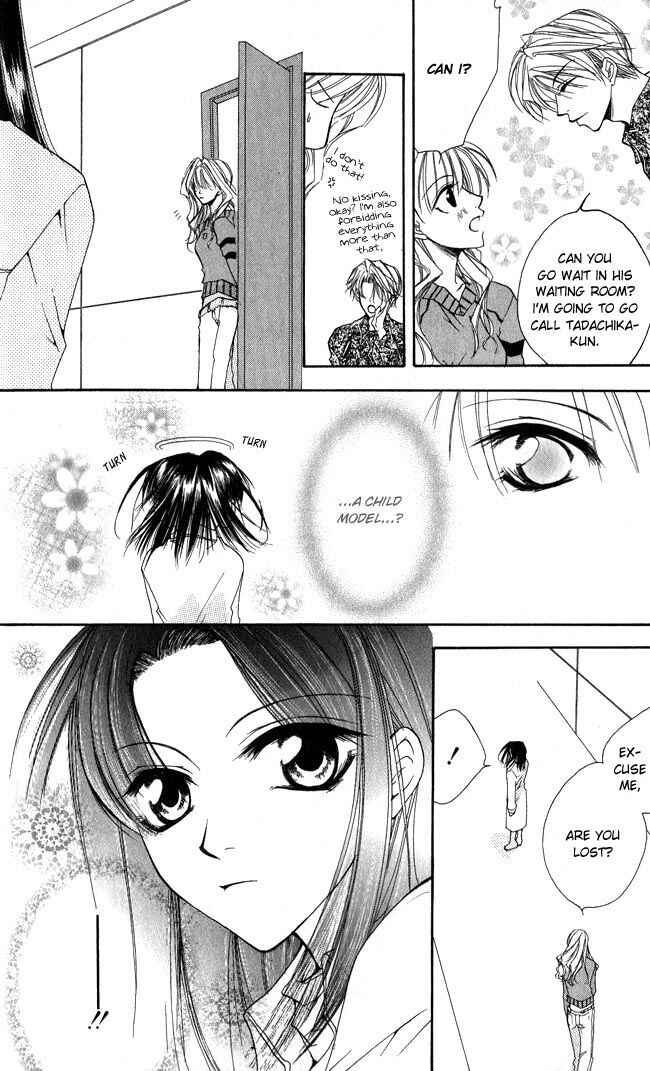 Page 15 Chapter 4.5 Full House Kiss