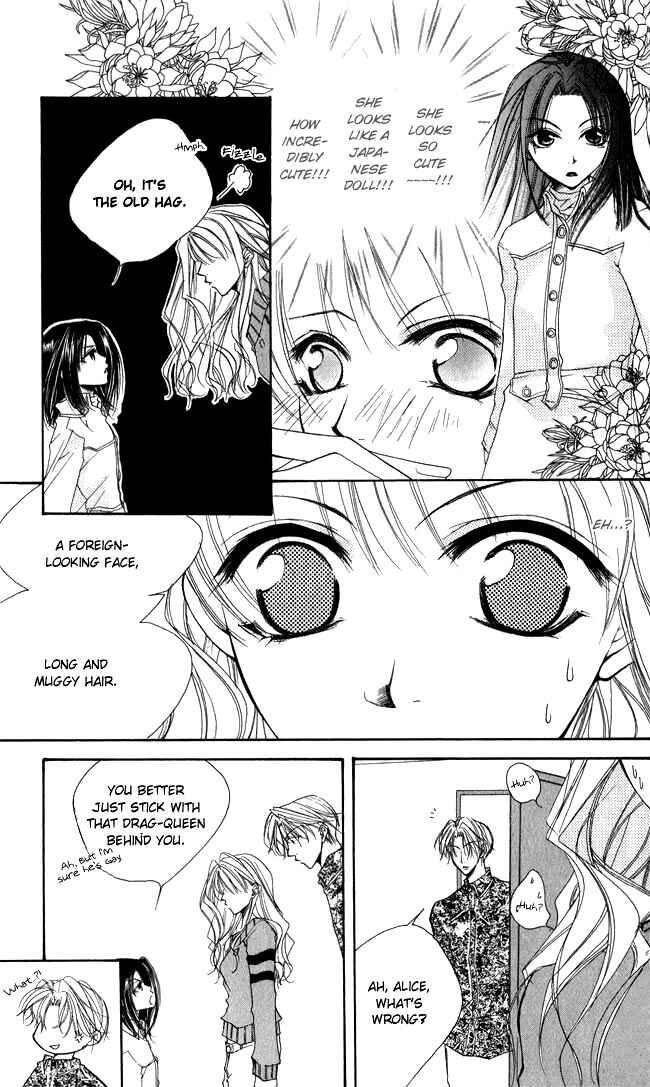 Page 16 Chapter 4.5 Full House Kiss