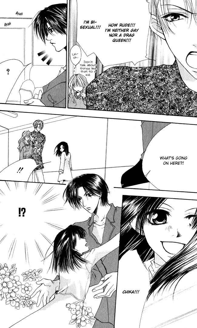 Page 17 Chapter 4.5 Full House Kiss