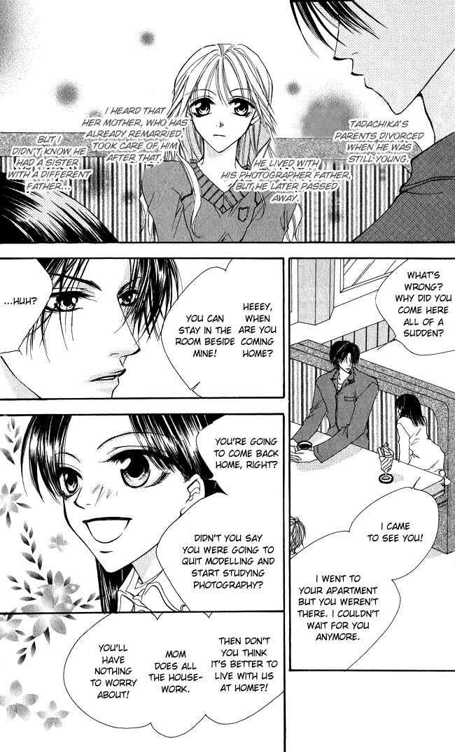 Page 19 Chapter 4.5 Full House Kiss