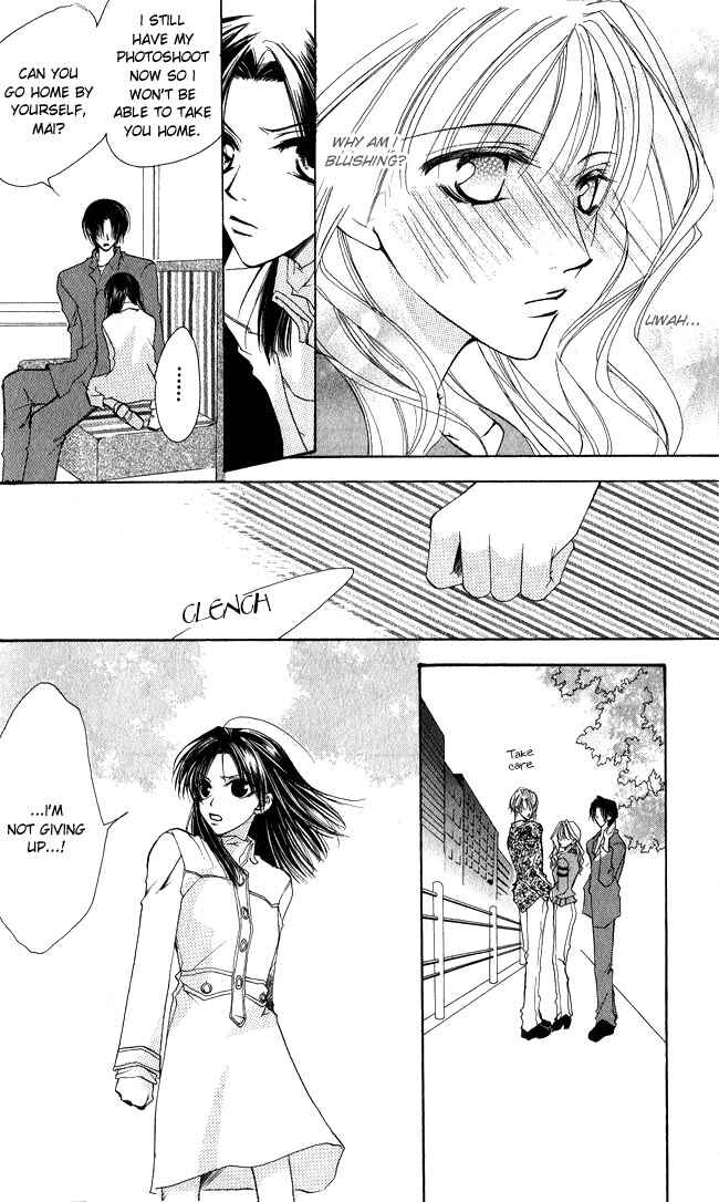 Page 21 Chapter 4.5 Full House Kiss