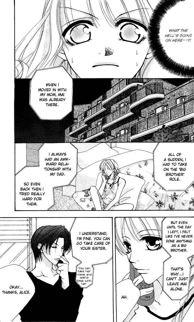 Page 26 Chapter 4.5 Full House Kiss