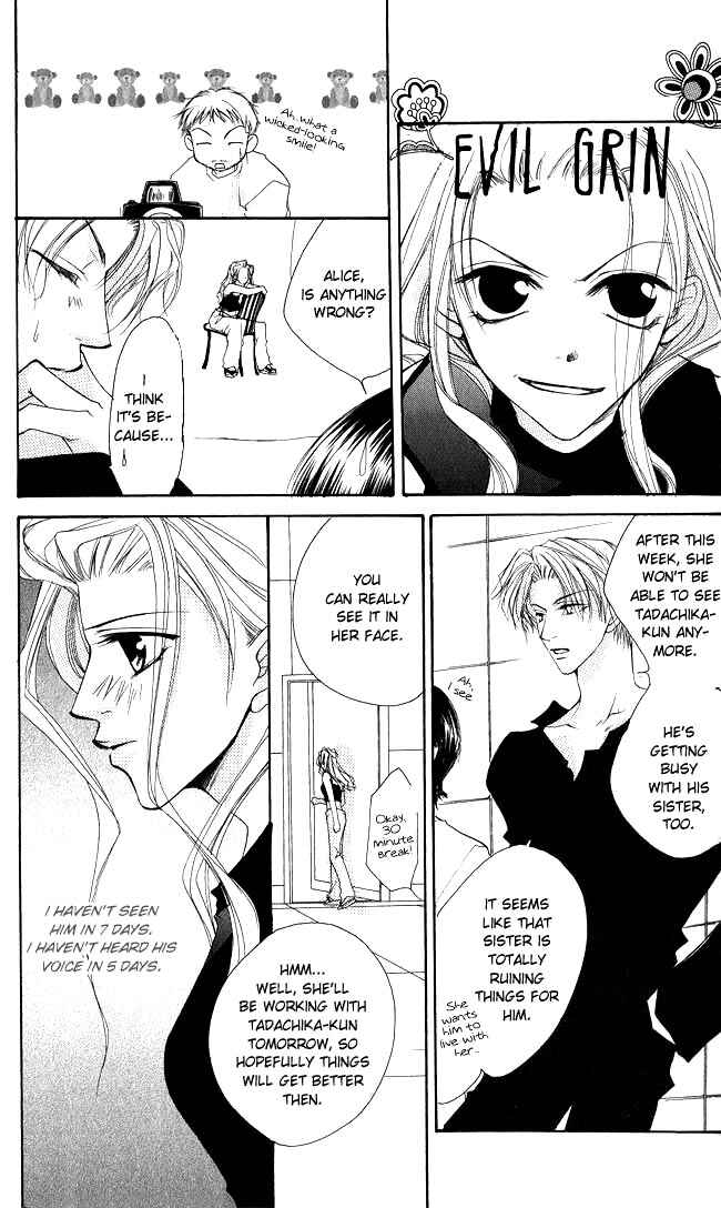 Page 28 Chapter 4.5 Full House Kiss