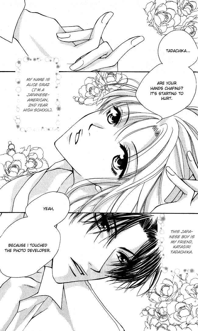 Page 3 Chapter 4.5 Full House Kiss