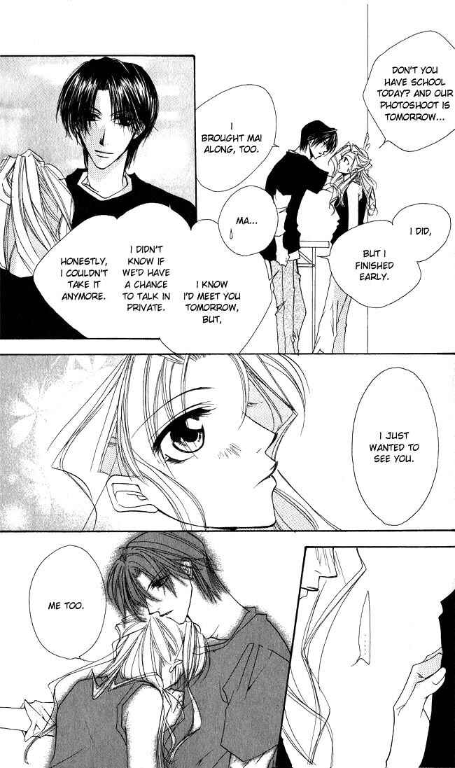 Page 30 Chapter 4.5 Full House Kiss
