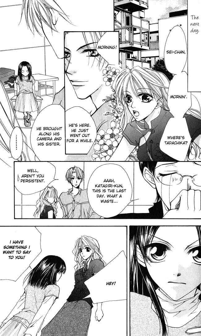 Page 32 Chapter 4.5 Full House Kiss