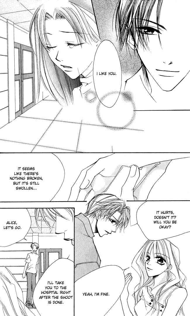 Page 39 Chapter 4.5 Full House Kiss