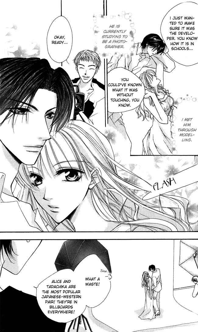 Page 4 Chapter 4.5 Full House Kiss