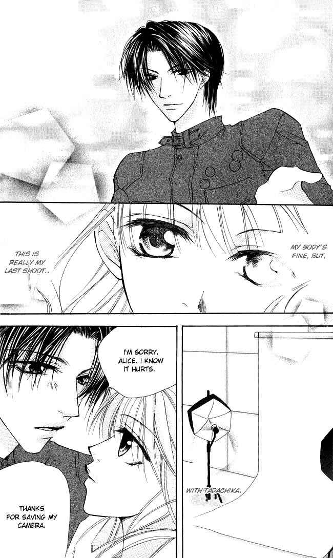 Page 40 Chapter 4.5 Full House Kiss