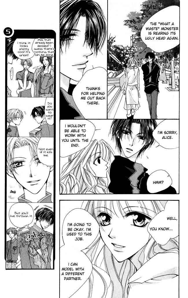 Page 8 Chapter 4.5 Full House Kiss