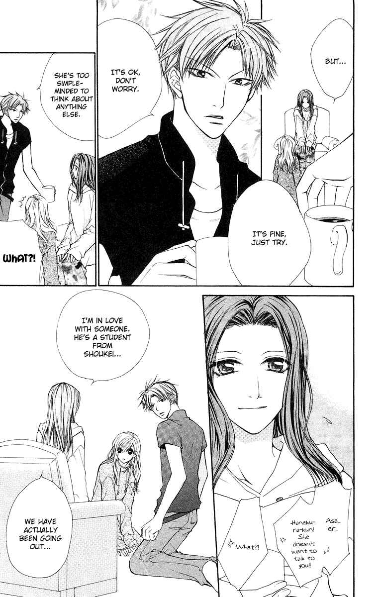Page 11 Chapter 12 Full House Kiss