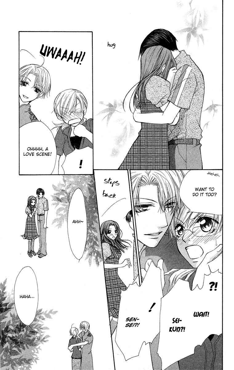 Page 17 Chapter 12 Full House Kiss