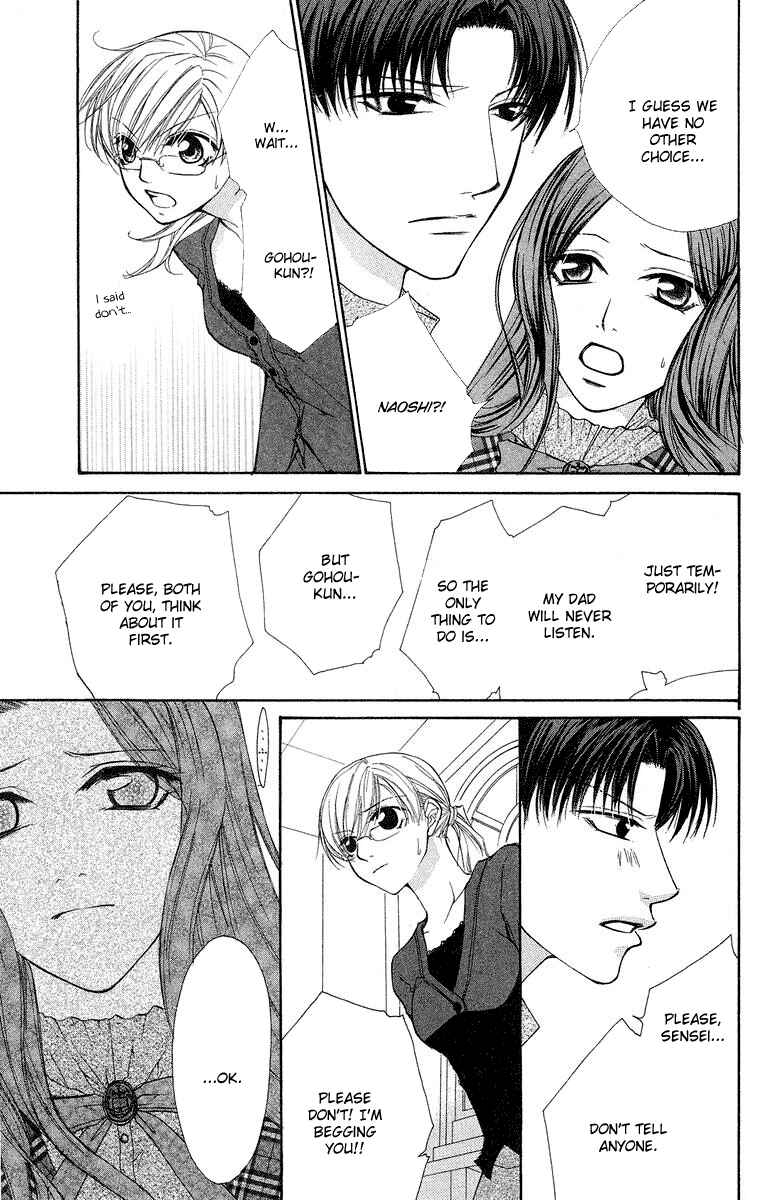 Page 21 Chapter 12 Full House Kiss