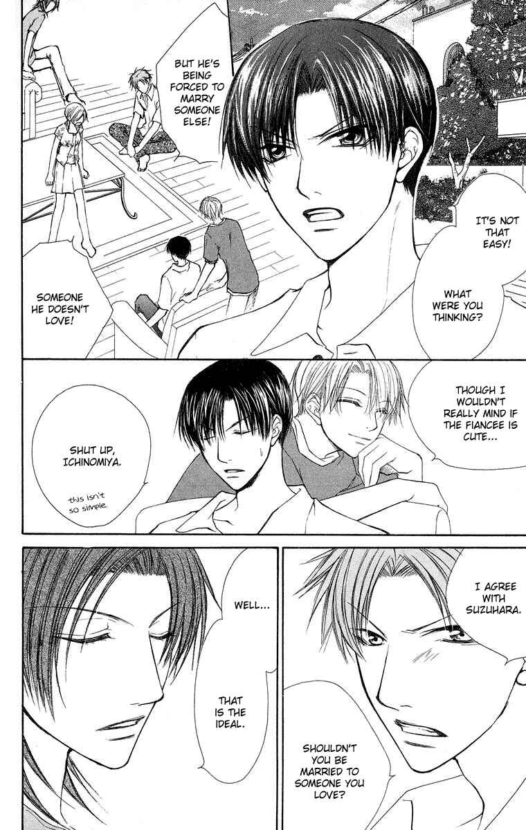 Page 22 Chapter 12 Full House Kiss