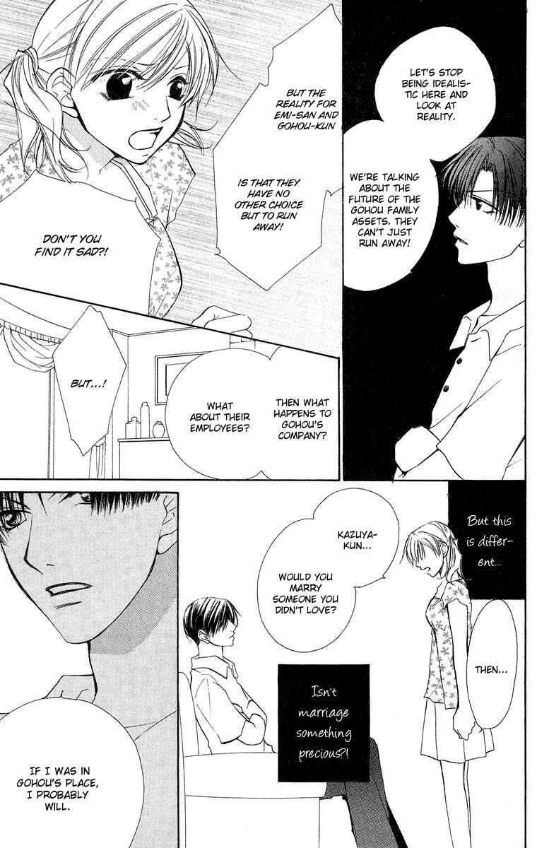 Page 23 Chapter 12 Full House Kiss