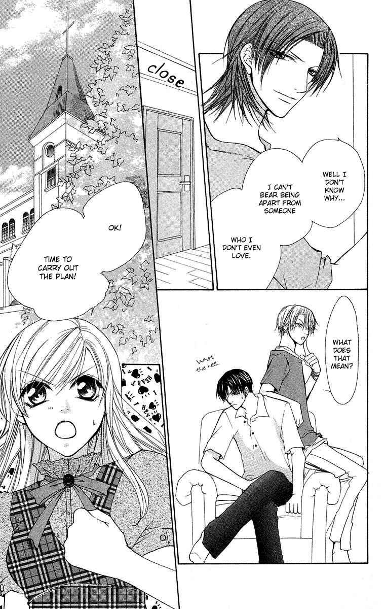 Page 25 Chapter 12 Full House Kiss