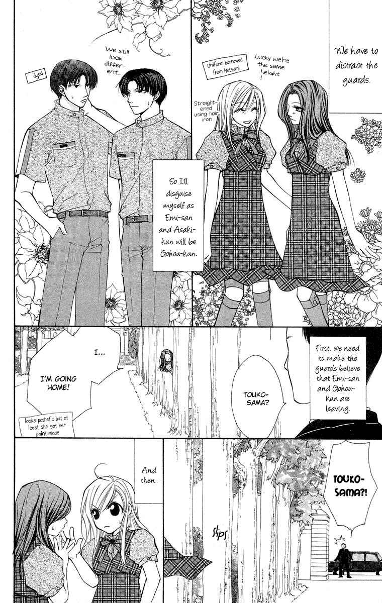 Page 26 Chapter 12 Full House Kiss