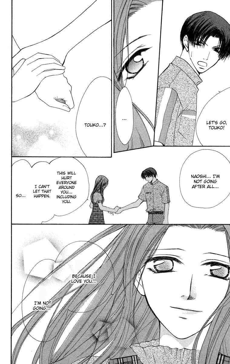 Page 28 Chapter 12 Full House Kiss