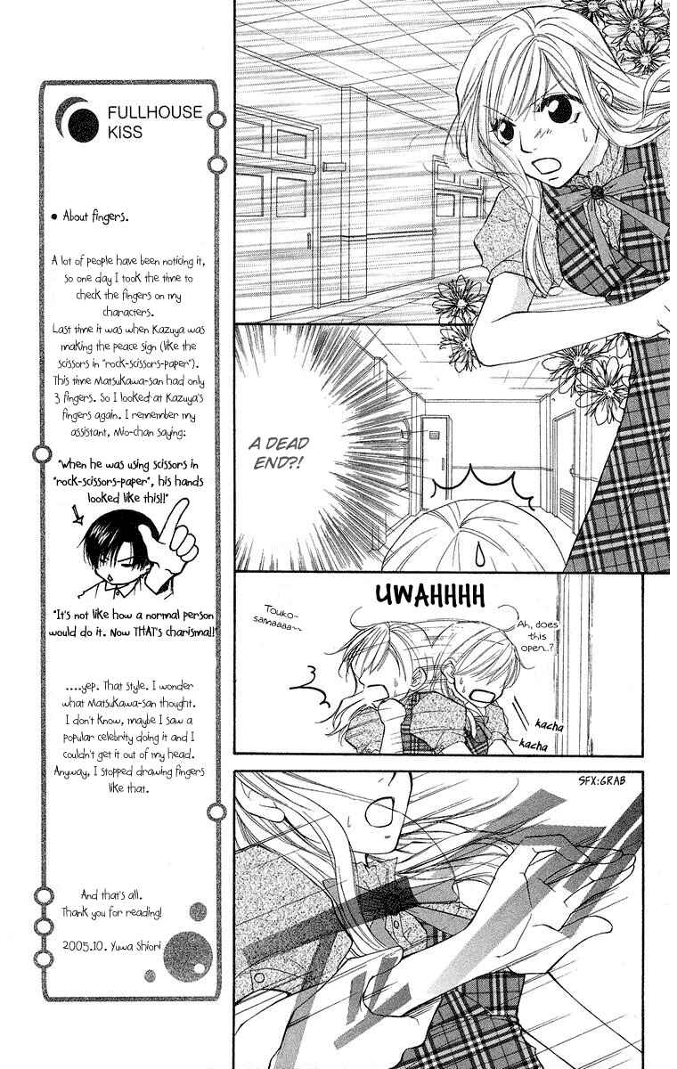Page 29 Chapter 12 Full House Kiss