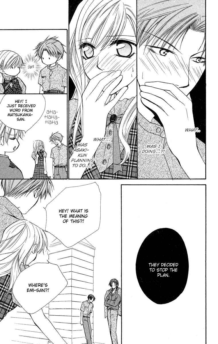 Page 33 Chapter 12 Full House Kiss