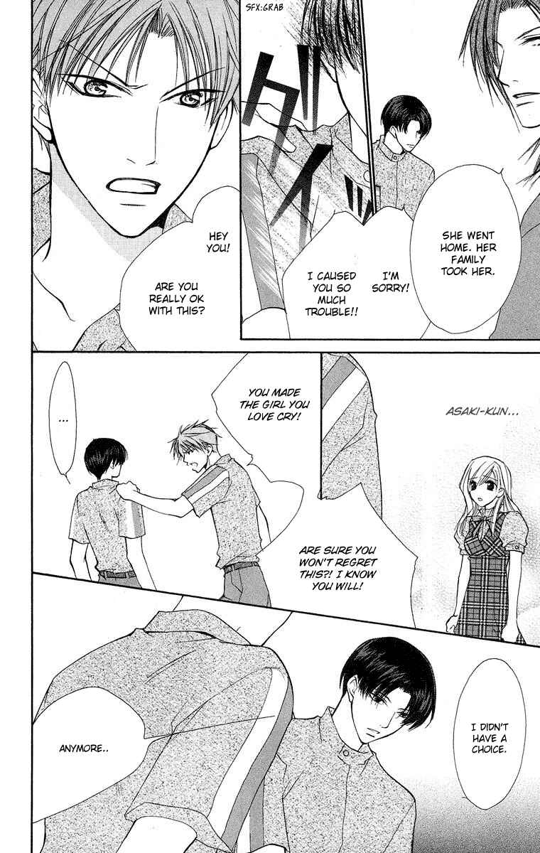 Page 34 Chapter 12 Full House Kiss