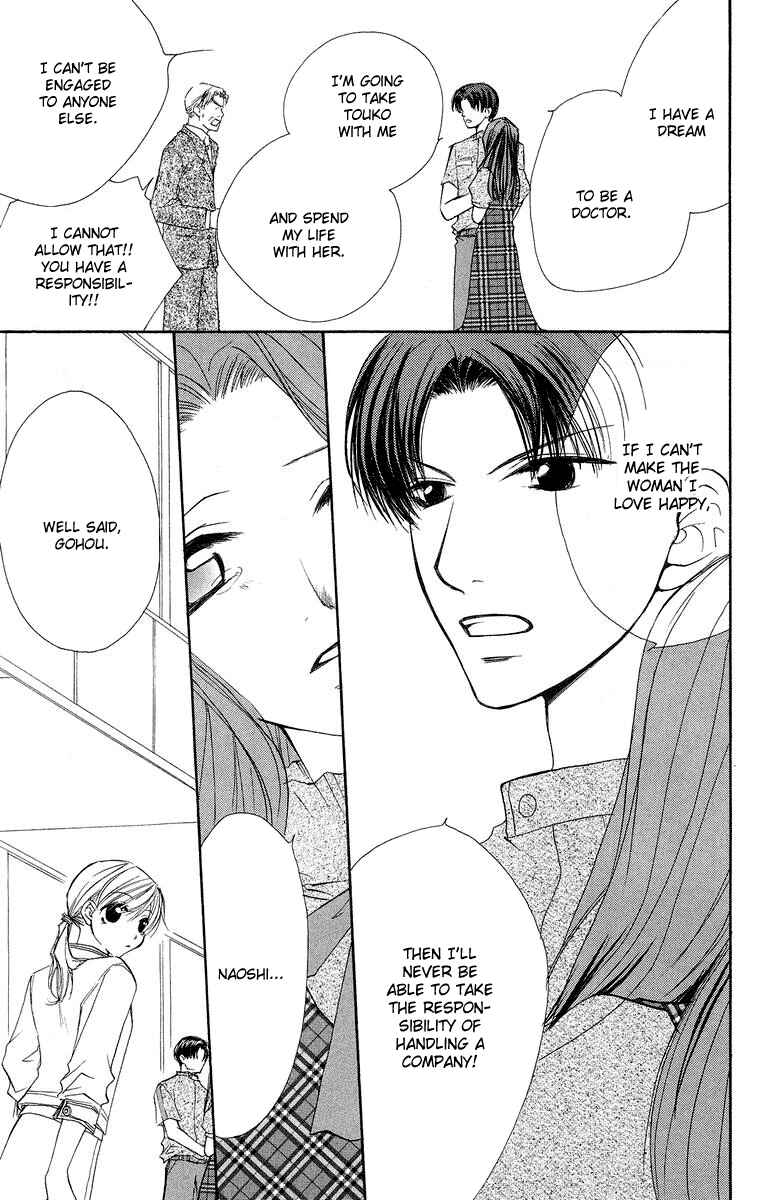 Page 43 Chapter 12 Full House Kiss