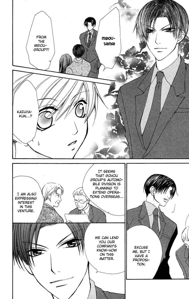 Page 44 Chapter 12 Full House Kiss