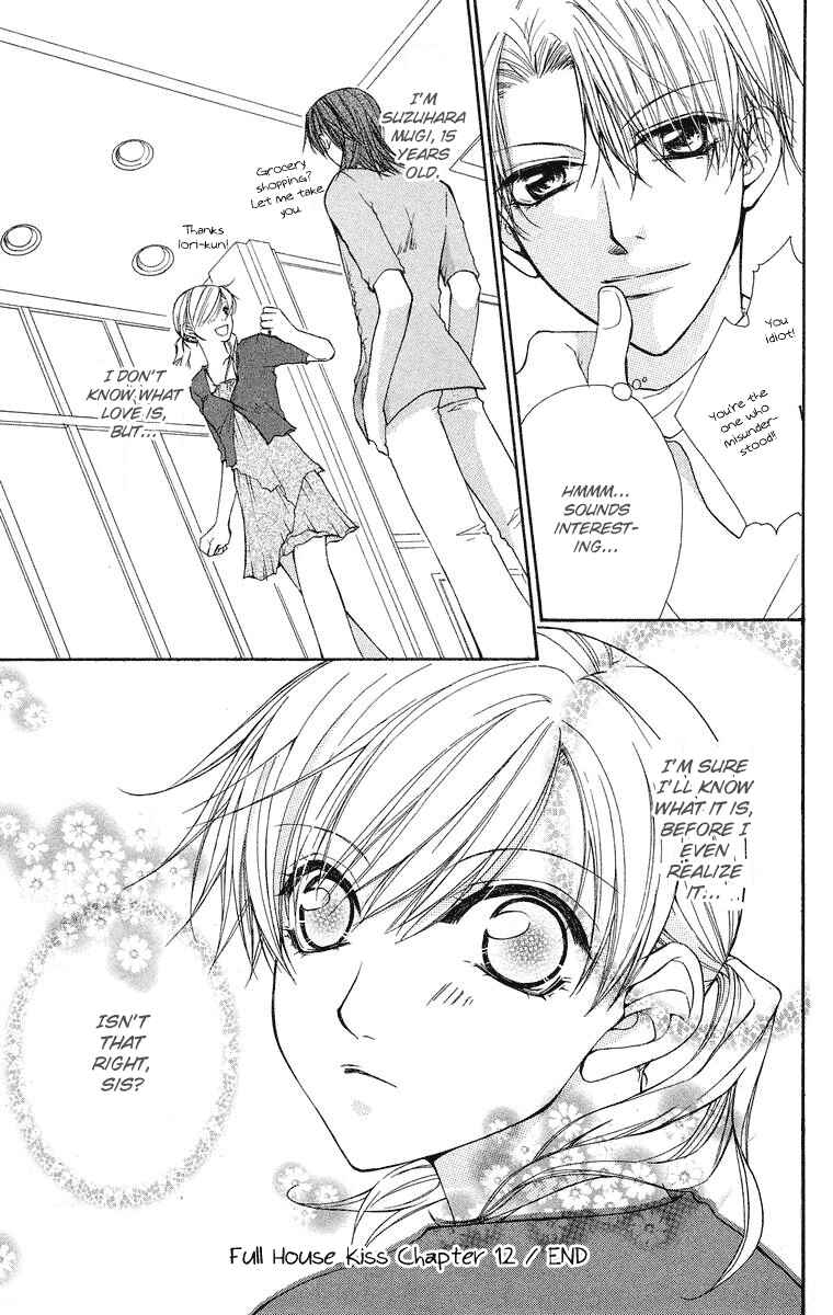Page 49 Chapter 12 Full House Kiss