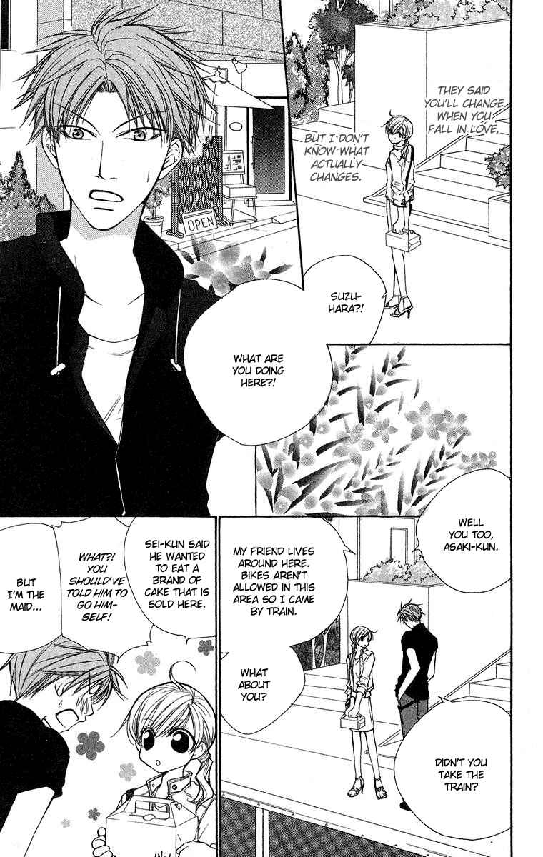 Page 5 Chapter 12 Full House Kiss