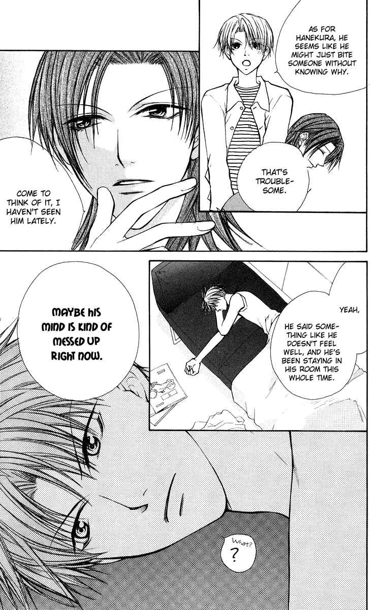 Page 13 Chapter 11 Full House Kiss
