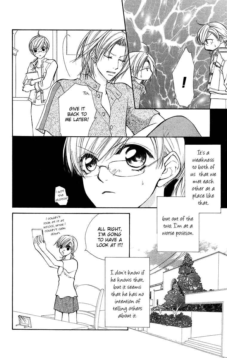 Page 16 Chapter 11 Full House Kiss
