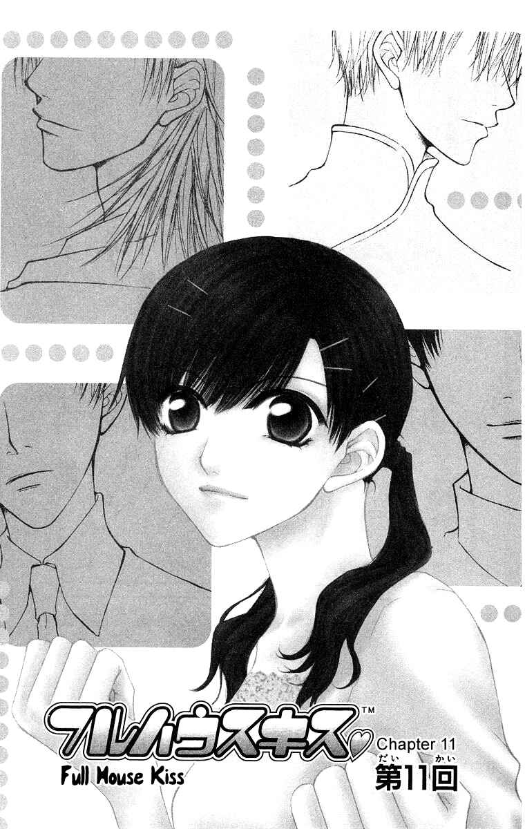 Page 3 Chapter 11 Full House Kiss