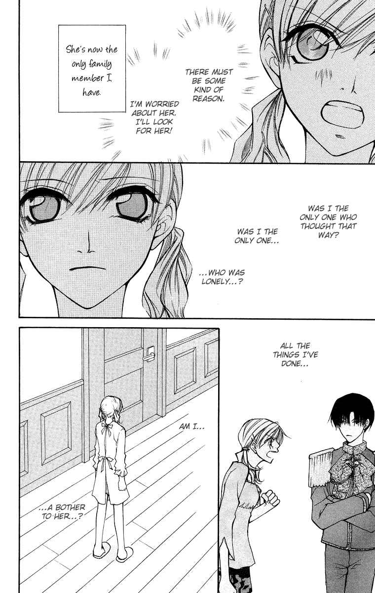 Page 32 Chapter 11 Full House Kiss