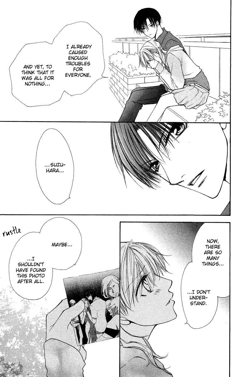 Page 39 Chapter 11 Full House Kiss