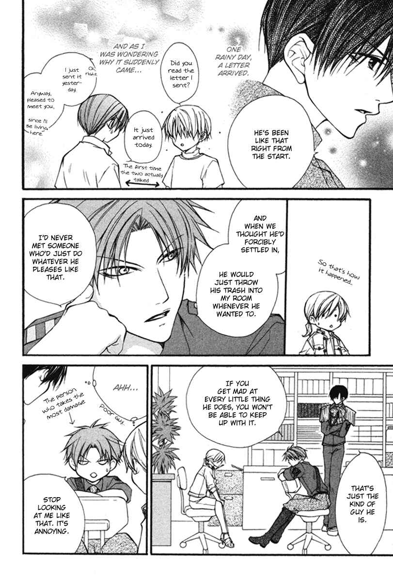 Page 12 Chapter 14 Full House Kiss