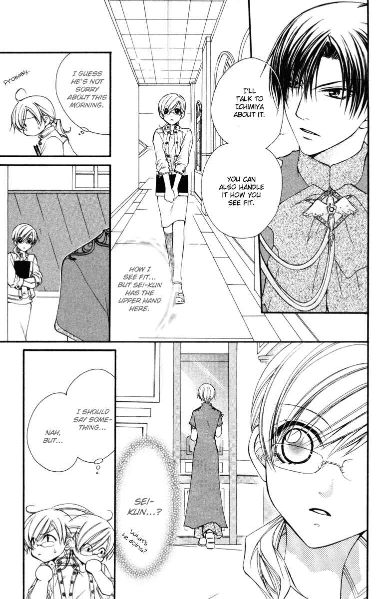 Page 13 Chapter 14 Full House Kiss