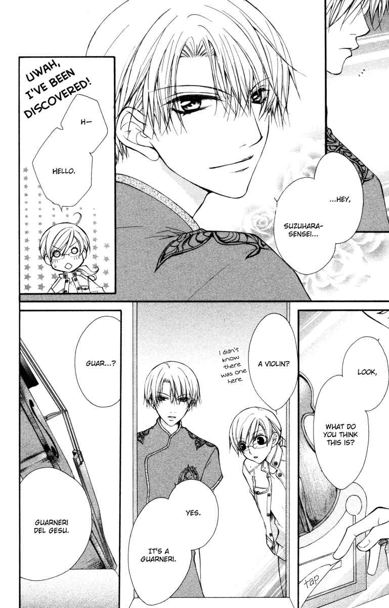 Page 14 Chapter 14 Full House Kiss