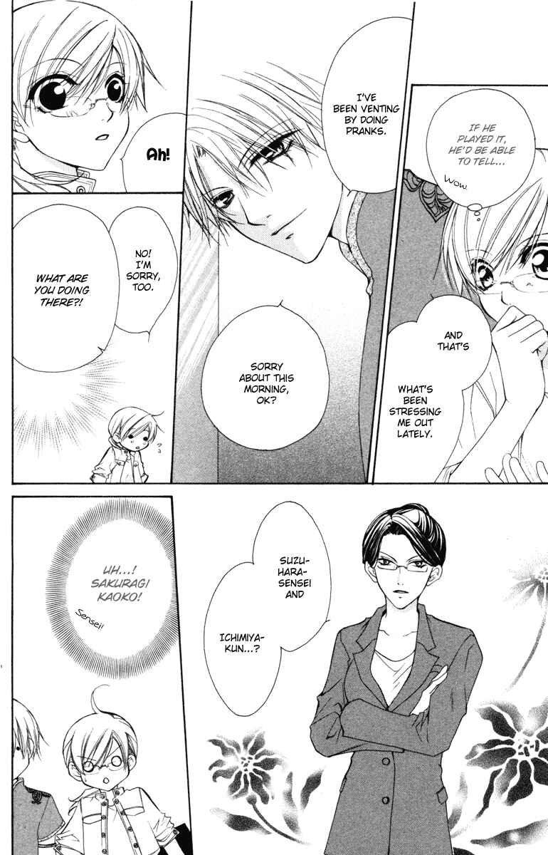 Page 16 Chapter 14 Full House Kiss