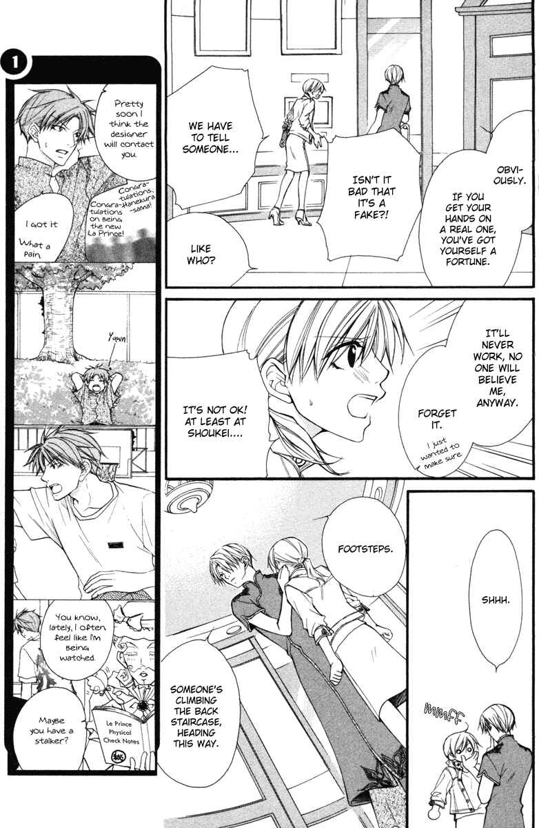 Page 27 Chapter 14 Full House Kiss