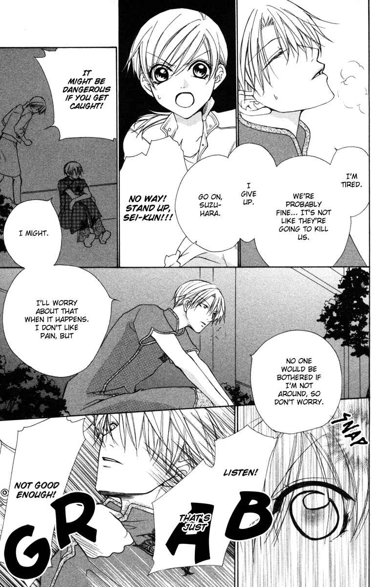Page 31 Chapter 14 Full House Kiss