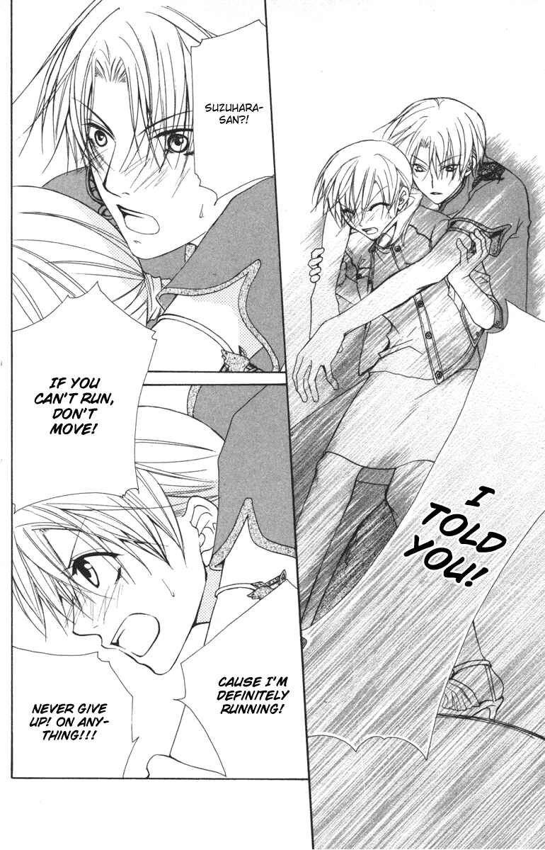 Page 32 Chapter 14 Full House Kiss