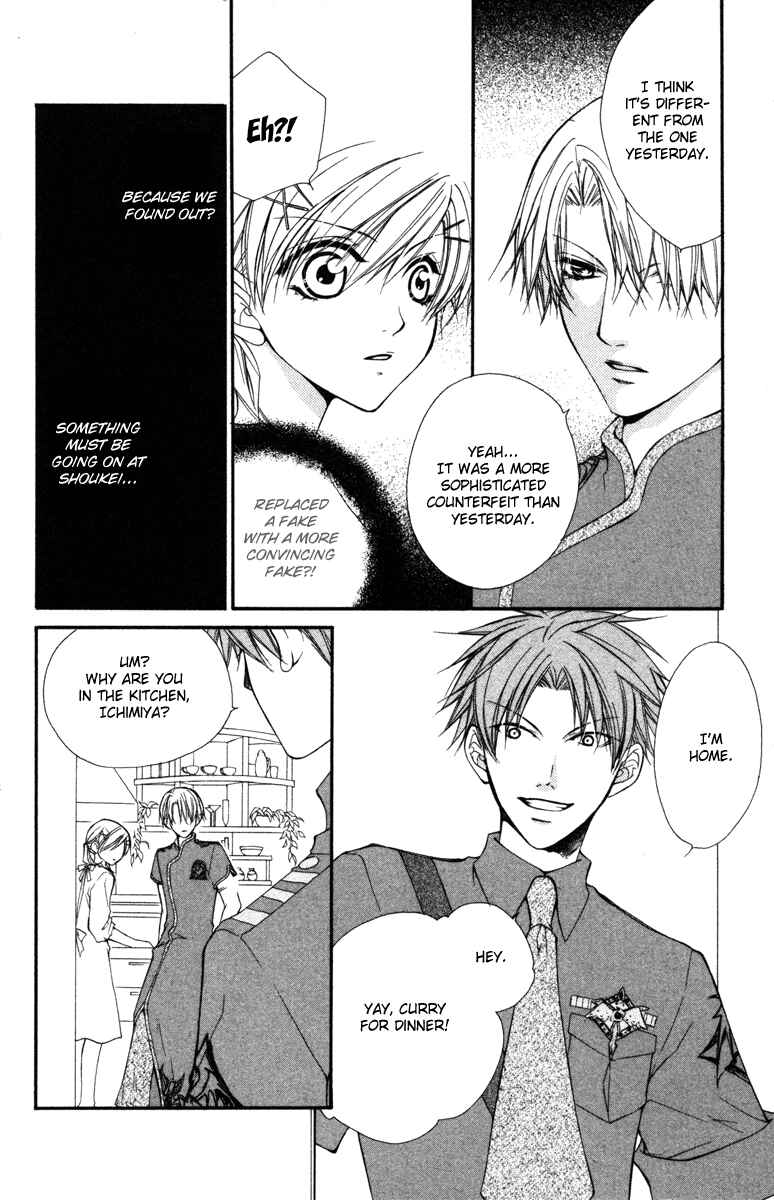 Page 40 Chapter 14 Full House Kiss