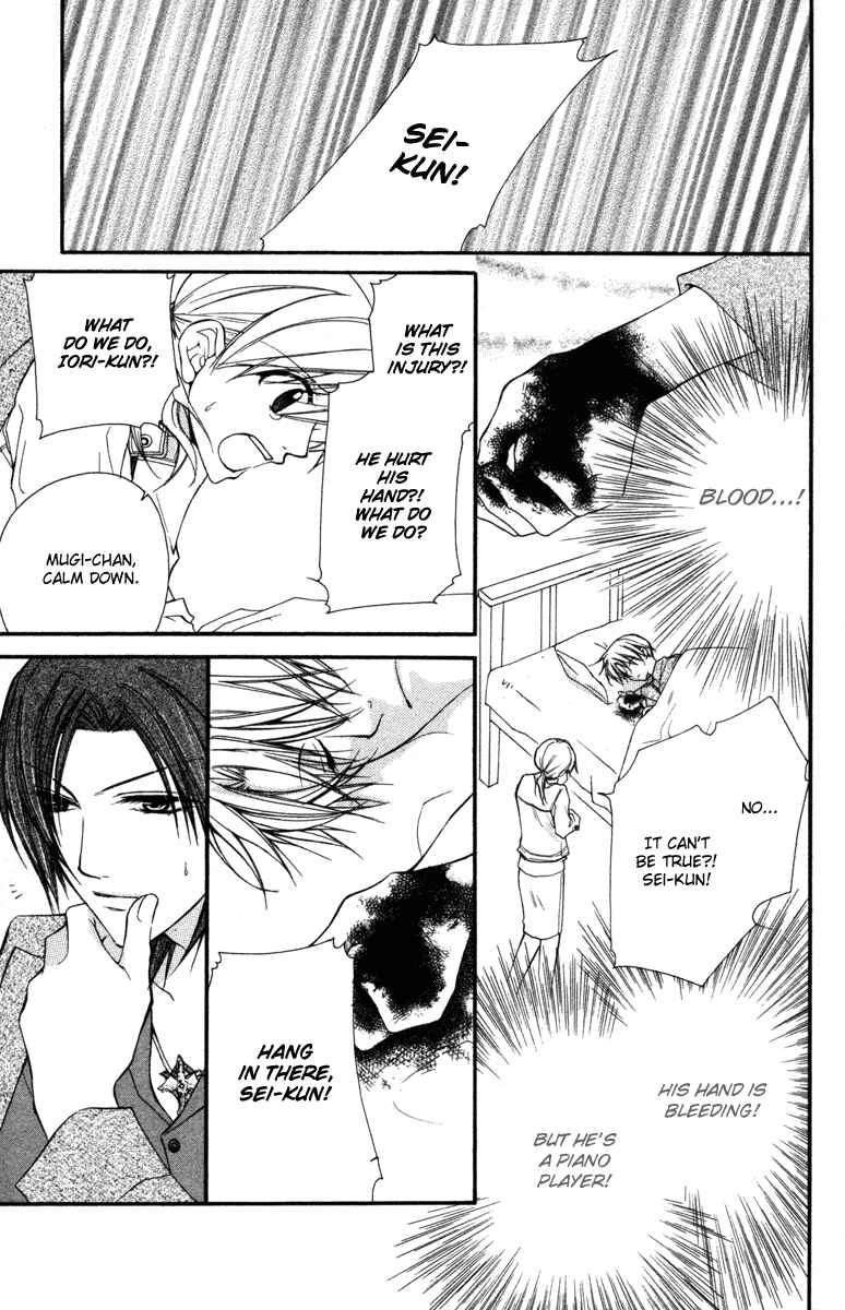 Page 7 Chapter 14 Full House Kiss