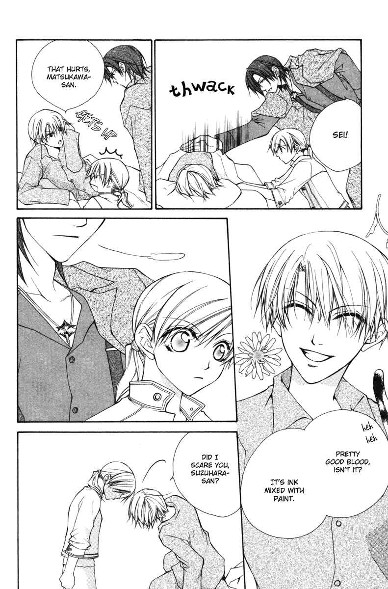 Page 8 Chapter 14 Full House Kiss